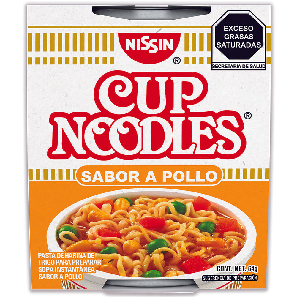 Maruchan / Cup Noodles Instant Noodle Chicken Flavor Soup (64 gm)