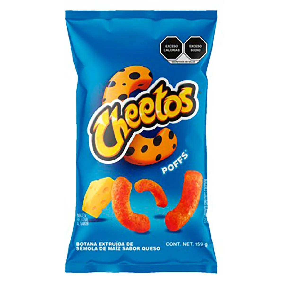 Cheetos Puffs (190 gm)